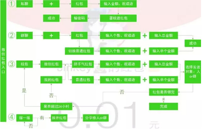 201509150201.jpg