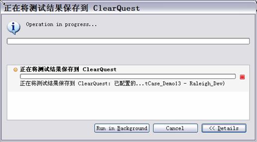 Խ浽 ClearQuest