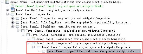 ͼ 6 SuperODCControl ����