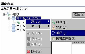 图17