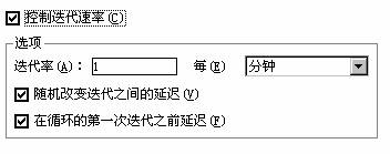 图20