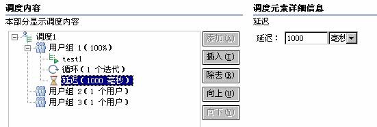 图23