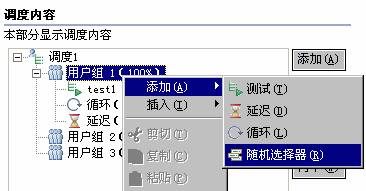图25