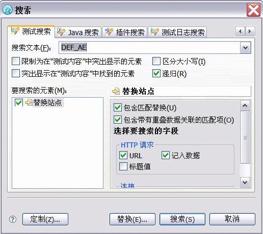 �趨��������