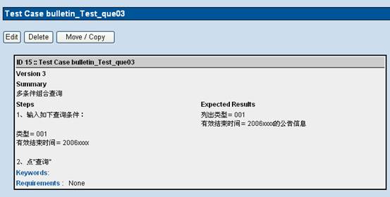 点击图片可在新窗口打开