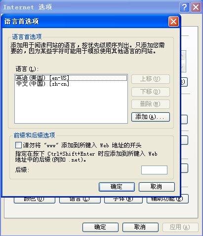 ͼ 10. ѡлѡ