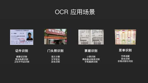 2019021812.png