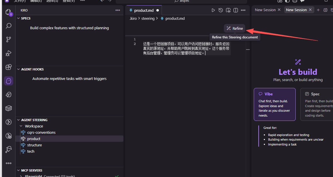 image-20260109185650106