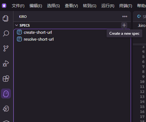 image-20260109185650106