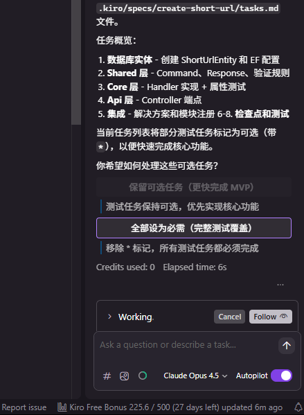 image-20260109185650106