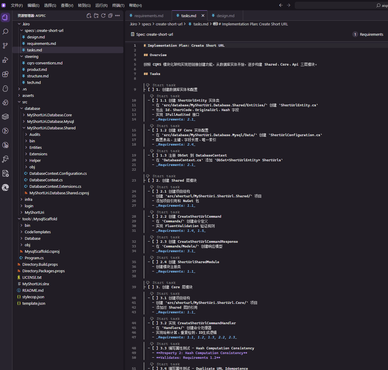 image-20260109185650106