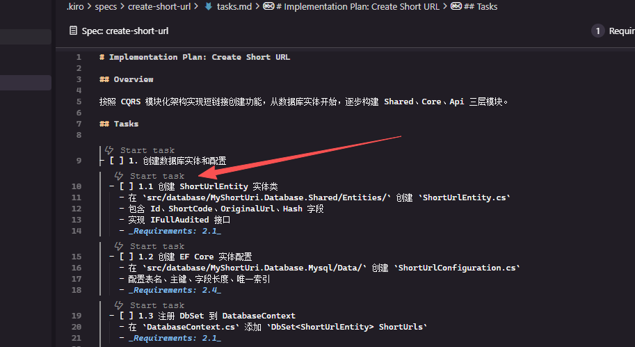 image-20260109185650106