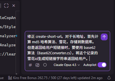 image-20260109185650106