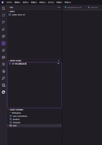 image-20260109185650106