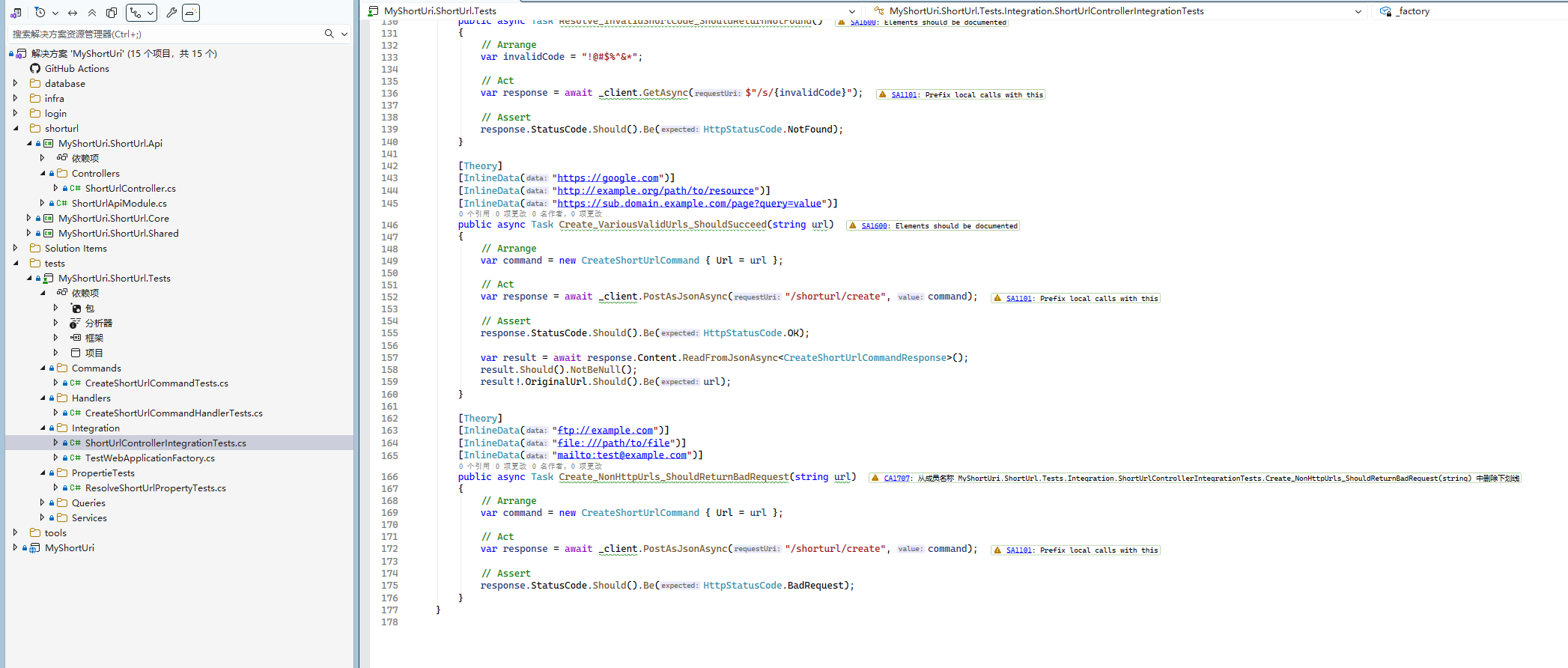 image-20260109185650106