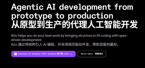 image-20260109185650106