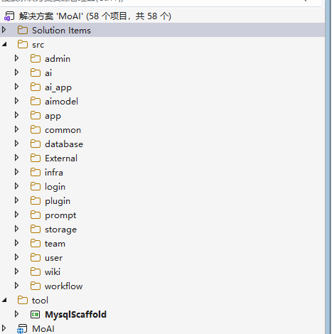 image-20260109185650106