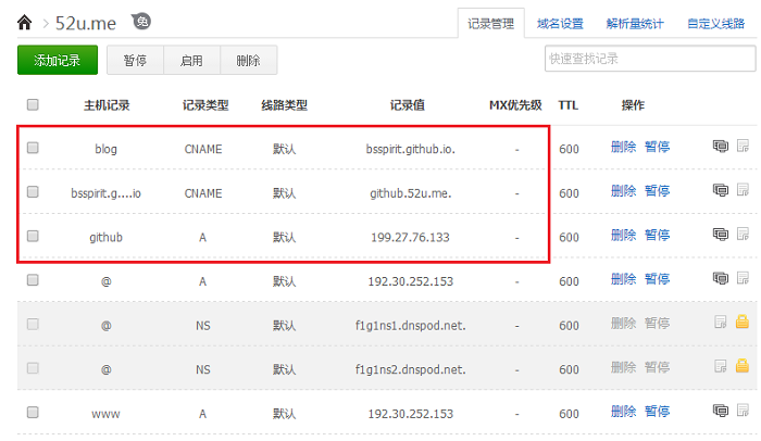 Hexo在github上构建免费的Web应用-JavaScri