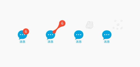 机版 5.0一键下班设计小结-产品管理-火龙果软