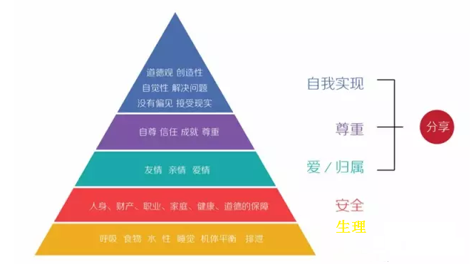 2016071232.jpg