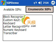 sipapi.h - zhenyuan_1223 - 心情世界