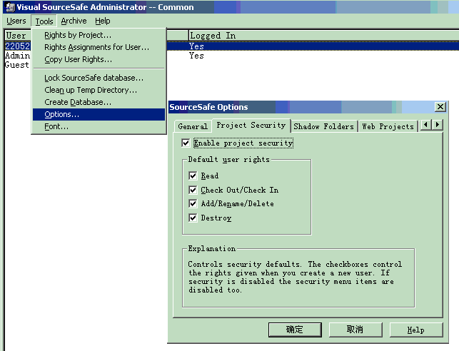 [转]SourceSafe中的权限管理第1张