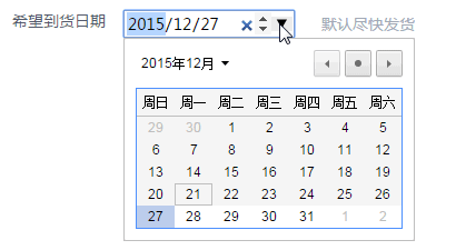 title提示
