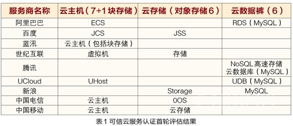 201404030404.jpg