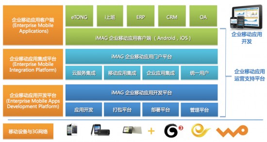 201406190901.jpg