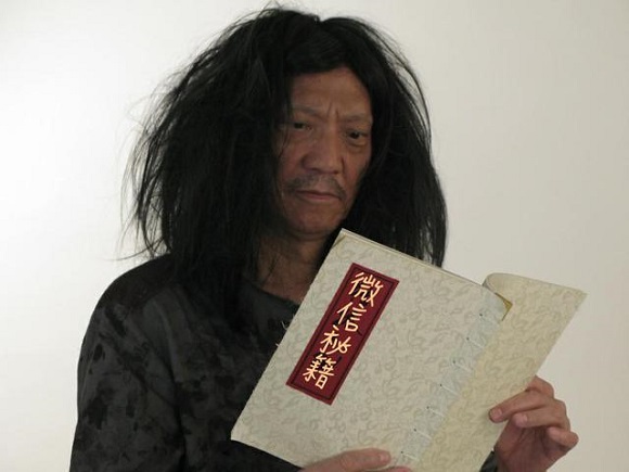 微信开店多少钱?营销大师的答案是100万!