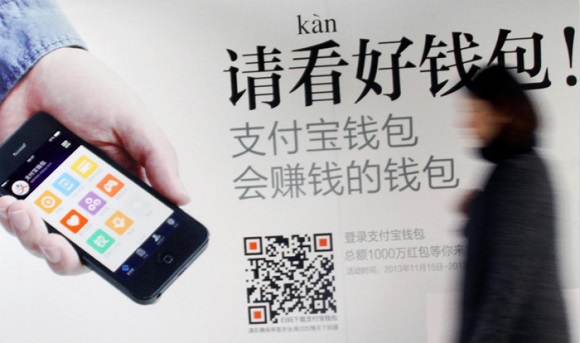 201408070201.jpg