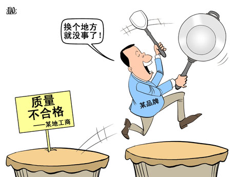 最近,我们的产品上线了,上线之后,稳定是最重要的,但是,出现了几次