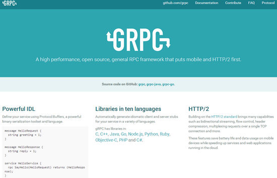 grpc注册中心