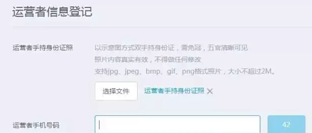 QQ咋也与微信一样出公众号平台了?腾讯想干