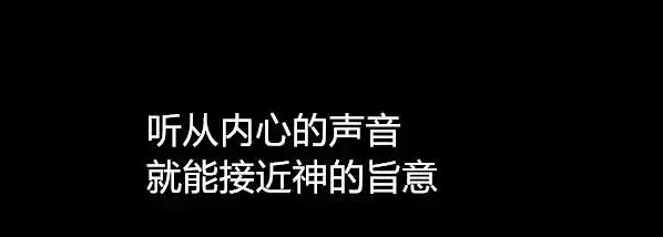 产品人格化:未来没有粉丝的品牌将无法生存(深