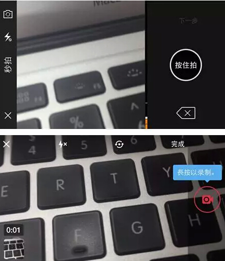 短视频交互分析之 Twitter 与新浪微博