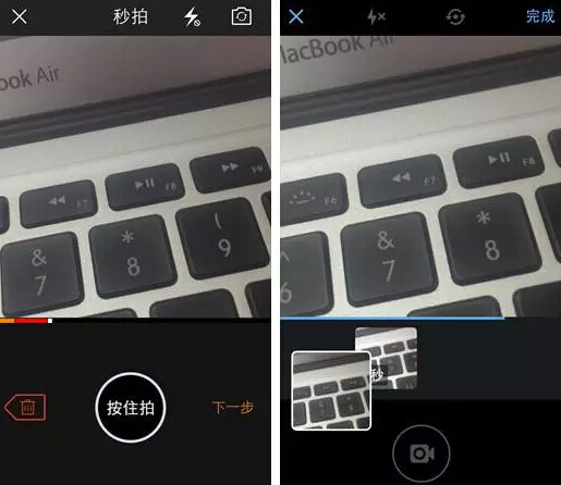 短视频交互分析之 Twitter 与新浪微博