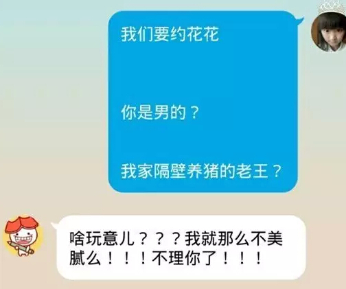 微信运营模式,微信运营模式有哪些