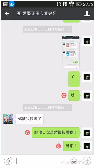 如果你应聘微信产品经理,怎么回答这道面试题