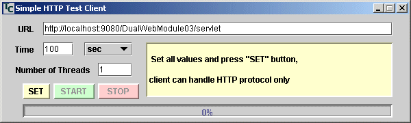 简单的 Java HTTP 测试客户端