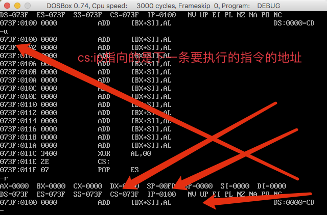 一点一滴探究 JVM 之内存结构