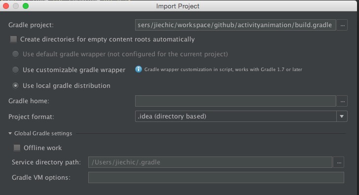 IDEA 及 Gradle 使用总结-集成与构建-火龙果软