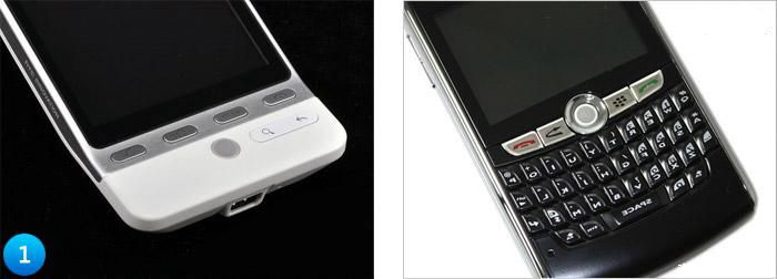 图1 HTC hero和黑莓8900的轨迹球,在来电来消息的时候可以闪烁发光