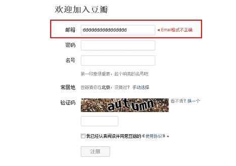 20121203213.jpg