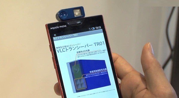 20130809216.jpg