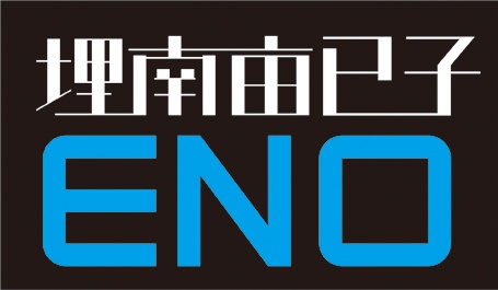 牌子的英语怎么说 20140620410.jpg
