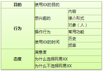 2014073043.png