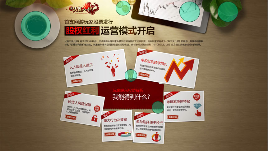 啥叫工程文件 201411101117.jpg