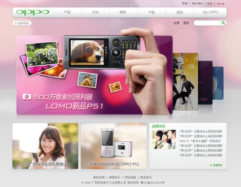 67ac7864g8c565e452142&690.jpg