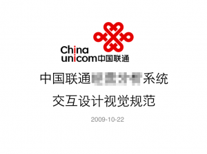 简洁平实,从封面开始